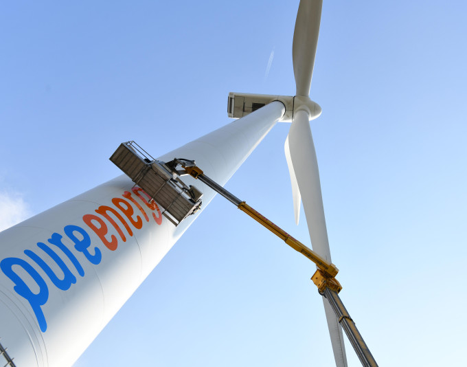 CTA Waddinxveen windmolen sticker